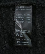 JOURNAL STANDARD relume（ジャーナルスタンダードレリューム）カーディガン 黒 サイズ:F レディース/2200702839054