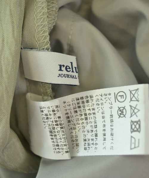 JOURNAL STANDARD relume（ジャーナルスタンダードレリューム）その他 緑 サイズ:36(S位) レディース/2200703292100