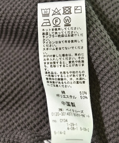 JOURNAL STANDARD relume（ジャーナルスタンダードレリューム）ノースリーブ 茶 サイズ:F レディース/2200703602183