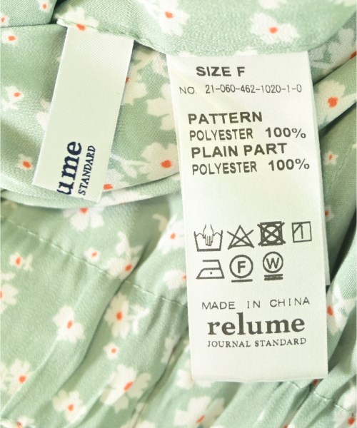 JOURNAL STANDARD relume（ジャーナルスタンダードレリューム）ロング・マキシ丈スカート 緑 サイズ:F レディース/2200701030124
