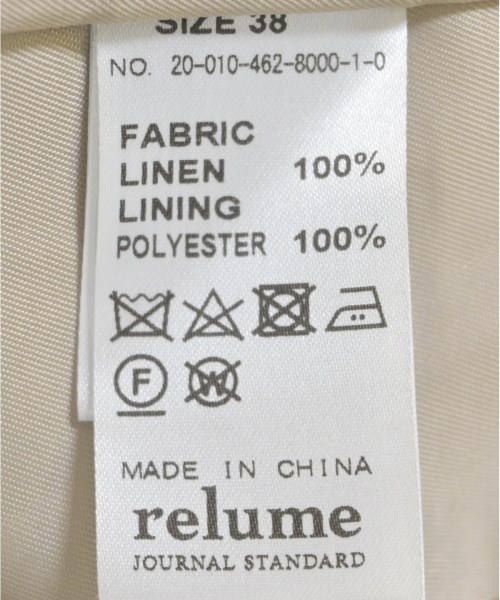 JOURNAL STANDARD relume（ジャーナルスタンダードレリューム）ノーカラージャケット ベージュ サイズ:38(M位) レディース/2200704537057