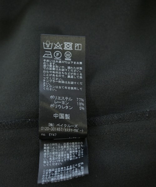 JOURNAL STANDARD relume（ジャーナルスタンダードレリューム）シャツワンピース 黒 サイズ:F レディース/2200706050011