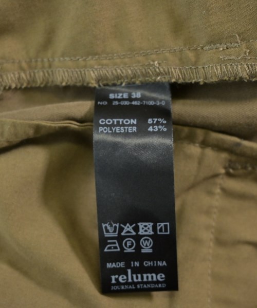 JOURNAL STANDARD relume（ジャーナルスタンダードレリューム）チノパン 茶 サイズ:38(M位) レディース/2200706050035