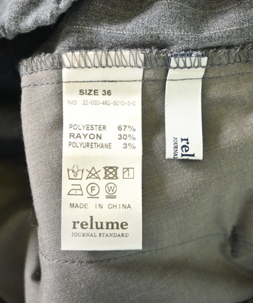 JOURNAL STANDARD relume（ジャーナルスタンダードレリューム）その他 グレー サイズ:36(S位) レディース/2200705347037