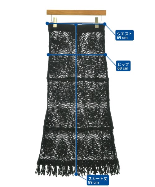 JOURNAL STANDARD relume（ジャーナルスタンダードレリューム）ロング・マキシ丈スカート 黒 サイズ:F レディース/2200705718042