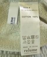 JOURNAL STANDARD relume（ジャーナルスタンダードレリューム）ロング・マキシ丈スカート グレー サイズ:F レディース/2200705721035