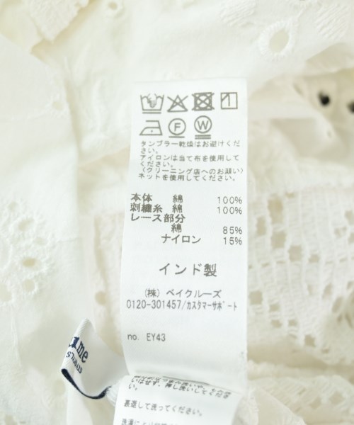 JOURNAL STANDARD relume（ジャーナルスタンダードレリューム）カジュアルシャツ 白 サイズ:F レディース/2200705948036