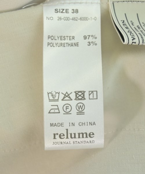 JOURNAL STANDARD relume（ジャーナルスタンダードレリューム）その他 白 サイズ:38(M位) レディース/2200705975018