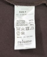 JOURNAL STANDARD relume（ジャーナルスタンダードレリューム）ロング・マキシ丈スカート 茶 サイズ:F レディース/2200709014034