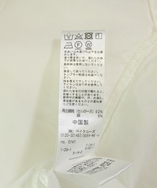 JOURNAL STANDARD relume（ジャーナルスタンダードレリューム）カジュアルシャツ 白 サイズ:F レディース/2200702554063