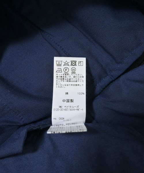 JOURNAL STANDARD relume（ジャーナルスタンダードレリューム）デニムパンツ 紺 サイズ:36(S位) レディース/2200707683034