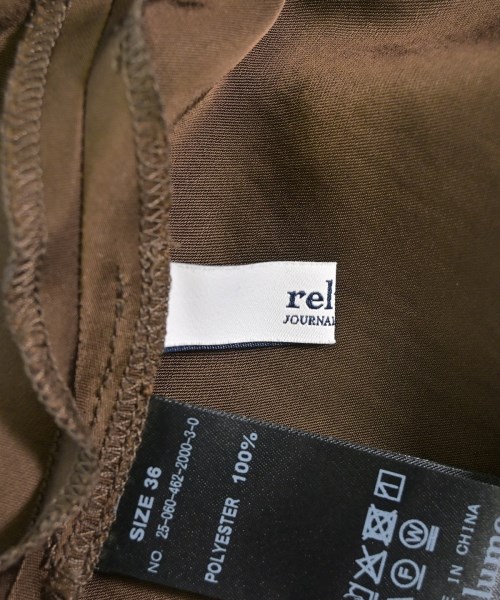 JOURNAL STANDARD relume（ジャーナルスタンダードレリューム）ロング・マキシ丈スカート 茶 サイズ:36(S位) レディース/2200709353171