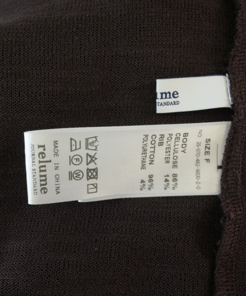JOURNAL STANDARD relume（ジャーナルスタンダードレリューム）ニット・セーター 茶 サイズ:F レディース/2200710093042