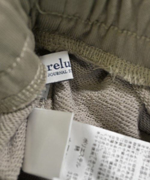 JOURNAL STANDARD relume（ジャーナルスタンダードレリューム）スウェットパンツ ベージュ サイズ:F レディース/2200663004041