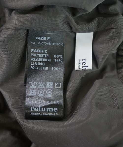 JOURNAL STANDARD relume（ジャーナルスタンダードレリューム）その他 茶 サイズ:F レディース/2200660604183