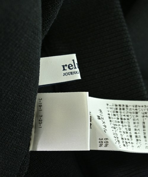 JOURNAL STANDARD relume（ジャーナルスタンダードレリューム）ロング・マキシ丈スカート 黒 サイズ:F レディース/2200664119089