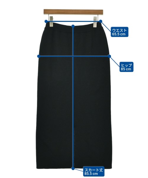 JOURNAL STANDARD relume（ジャーナルスタンダードレリューム）ロング・マキシ丈スカート 黒 サイズ:F レディース/2200664119089