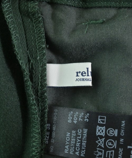 JOURNAL STANDARD relume（ジャーナルスタンダードレリューム）その他 緑 サイズ:38(M位) レディース/2200668128049