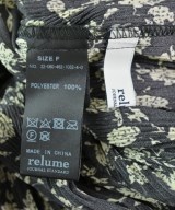 JOURNAL STANDARD relume（ジャーナルスタンダードレリューム）ロング・マキシ丈スカート 黒 サイズ:F レディース/2200659782168