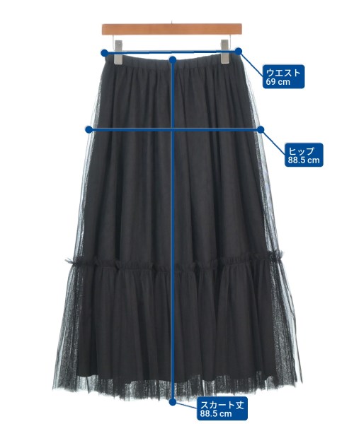 JOURNAL STANDARD relume（ジャーナルスタンダードレリューム）ロング・マキシ丈スカート 黒 サイズ:F レディース/2200669351118