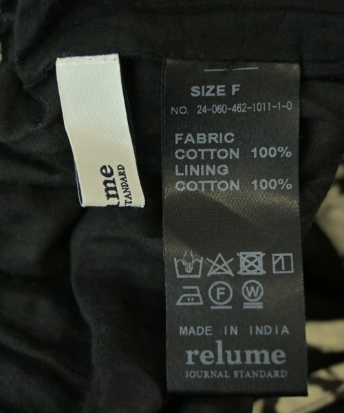 JOURNAL STANDARD relume（ジャーナルスタンダードレリューム）ロング・マキシ丈スカート 黒 サイズ:F レディース/2200668428149