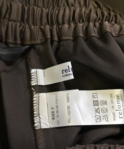 JOURNAL STANDARD relume（ジャーナルスタンダードレリューム）ロング・マキシ丈スカート 茶 サイズ:F レディース/2200670305063