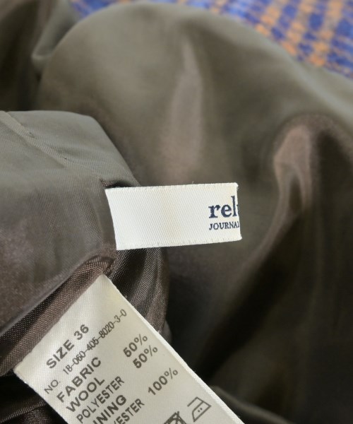 JOURNAL STANDARD relume（ジャーナルスタンダードレリューム）ロング・マキシ丈スカート 茶 サイズ:36(S位) レディース/2200726034060