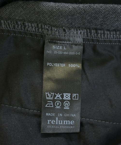JOURNAL STANDARD relume（ジャーナルスタンダードレリューム）その他 グレー サイズ:L レディース/2200723829072