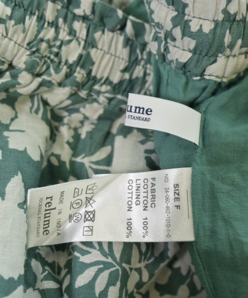 JOURNAL STANDARD relume（ジャーナルスタンダードレリューム）ロング・マキシ丈スカート 緑 サイズ:F レディース/2200723871170