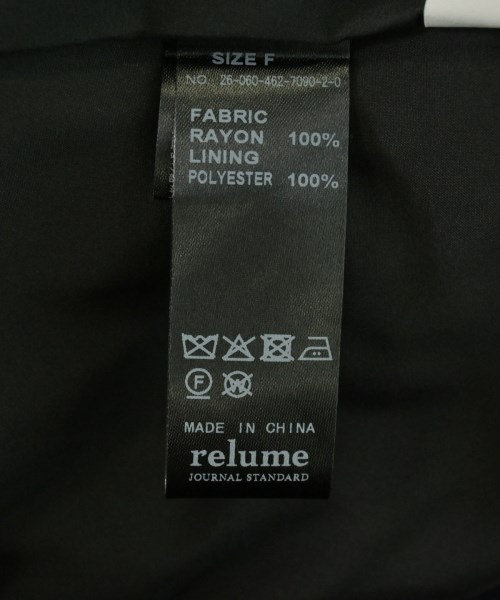 JOURNAL STANDARD relume（ジャーナルスタンダードレリューム）ロング・マキシ丈スカート 黒 サイズ:F レディース/2200726935084
