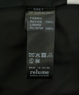 JOURNAL STANDARD relume（ジャーナルスタンダードレリューム）ロング・マキシ丈スカート 黒 サイズ:F レディース/2200726935084