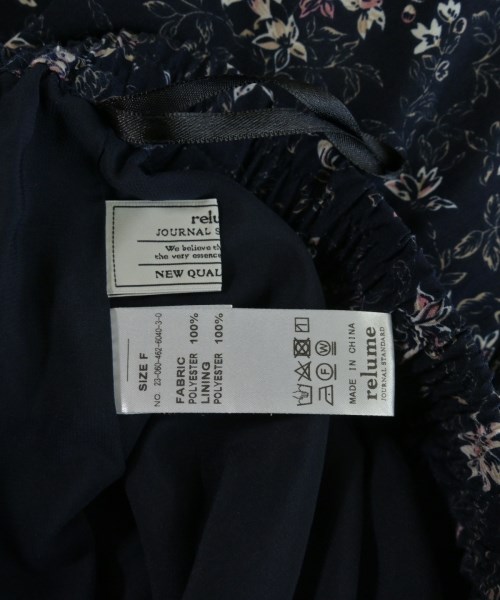 JOURNAL STANDARD relume（ジャーナルスタンダードレリューム）ロング・マキシ丈スカート 紺 サイズ:F レディース/2200726977077