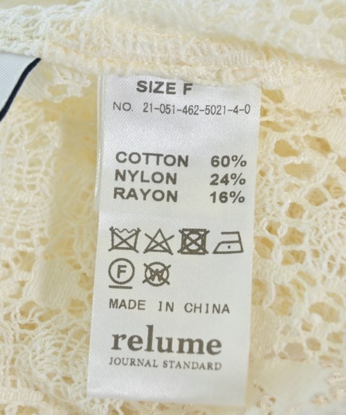 JOURNAL STANDARD relume（ジャーナルスタンダードレリューム）ブラウス 白 サイズ:F レディース/2200723463078