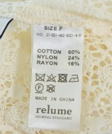 JOURNAL STANDARD relume（ジャーナルスタンダードレリューム）ブラウス 白 サイズ:F レディース/2200723463078
