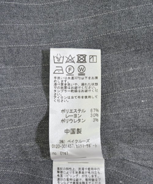 JOURNAL STANDARD relume（ジャーナルスタンダードレリューム）シャツワンピース グレー サイズ:F レディース/2200726004193