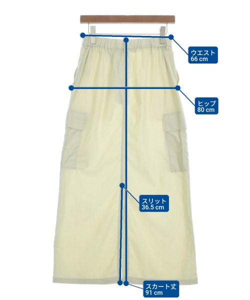 JOURNAL STANDARD relume（ジャーナルスタンダードレリューム）ロング・マキシ丈スカート 白 サイズ:F レディース/2200725468026