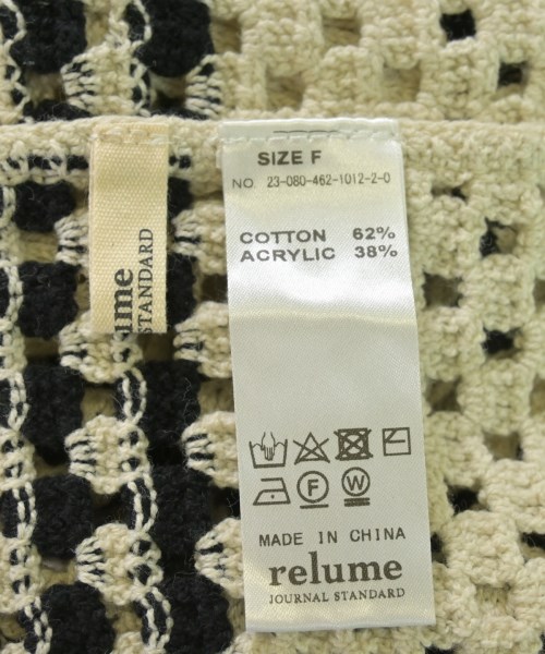 JOURNAL STANDARD relume（ジャーナルスタンダードレリューム）カーディガン 白 サイズ:F レディース/2200735180178