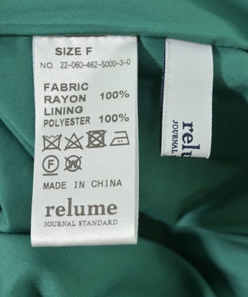 JOURNAL STANDARD relume（ジャーナルスタンダードレリューム）ロング・マキシ丈スカート 緑 サイズ:F レディース/2200730659044