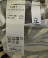 JOURNAL STANDARD relume（ジャーナルスタンダードレリューム）その他 白 サイズ:F レディース/2200728951013