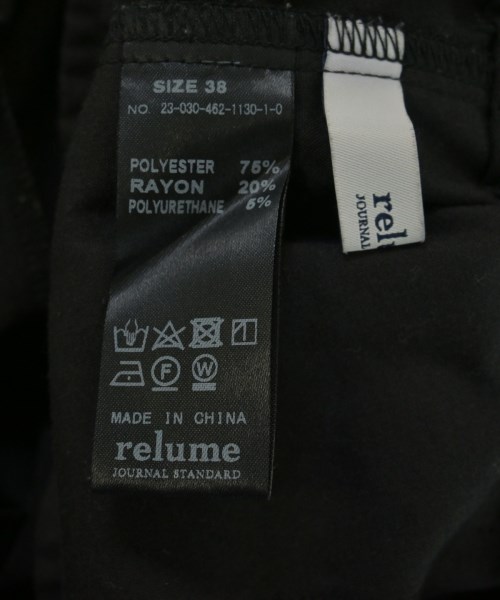JOURNAL STANDARD relume（ジャーナルスタンダードレリューム）スラックス 黒 サイズ:38(M位) レディース/2200706190076
