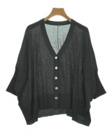 JOURNAL STANDARD relume カーディガン