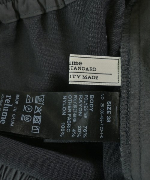 JOURNAL STANDARD relume（ジャーナルスタンダードレリューム）その他 グレー サイズ:38(M位) レディース/2200714388120