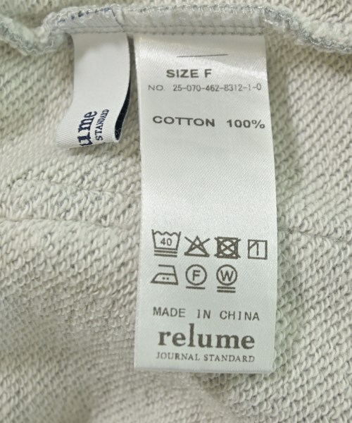 JOURNAL STANDARD relume（ジャーナルスタンダードレリューム）ロング・マキシ丈スカート グレー サイズ:F レディース/2200714388137
