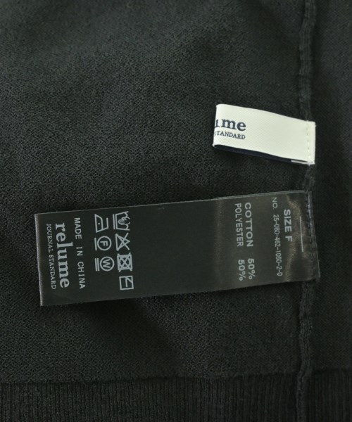 JOURNAL STANDARD relume（ジャーナルスタンダードレリューム）カーディガン 黒 サイズ:F レディース/2200720365030