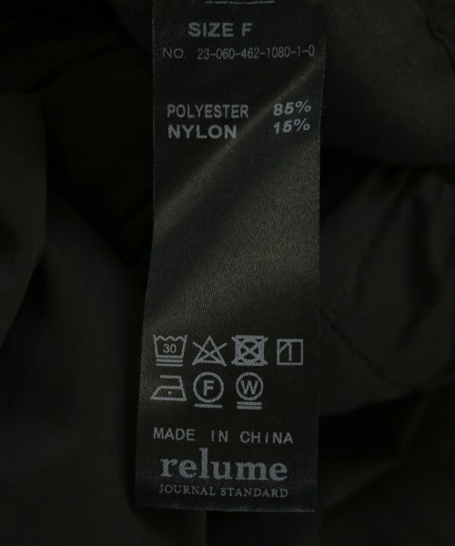 JOURNAL STANDARD relume（ジャーナルスタンダードレリューム）ロング・マキシ丈スカート 黒 サイズ:F レディース/2200714905143