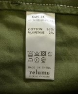 JOURNAL STANDARD relume（ジャーナルスタンダードレリューム）カーゴパンツ カーキ サイズ:34(XS位) レディース/2200720489095