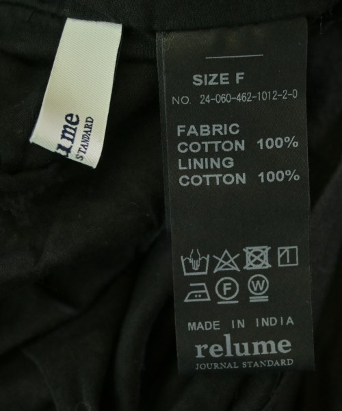 JOURNAL STANDARD relume（ジャーナルスタンダードレリューム）ロング・マキシ丈スカート グレー サイズ:F レディース/2200720757064
