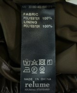 JOURNAL STANDARD relume（ジャーナルスタンダードレリューム）ロング・マキシ丈スカート 茶 サイズ:F レディース/2200714705040