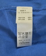 JOURNAL STANDARD relume（ジャーナルスタンダードレリューム）ニット・セーター 青 サイズ:F レディース/2200718071103