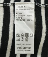 JOURNAL STANDARD relume（ジャーナルスタンダードレリューム）カーディガン 黒 サイズ:F レディース/2200718599195